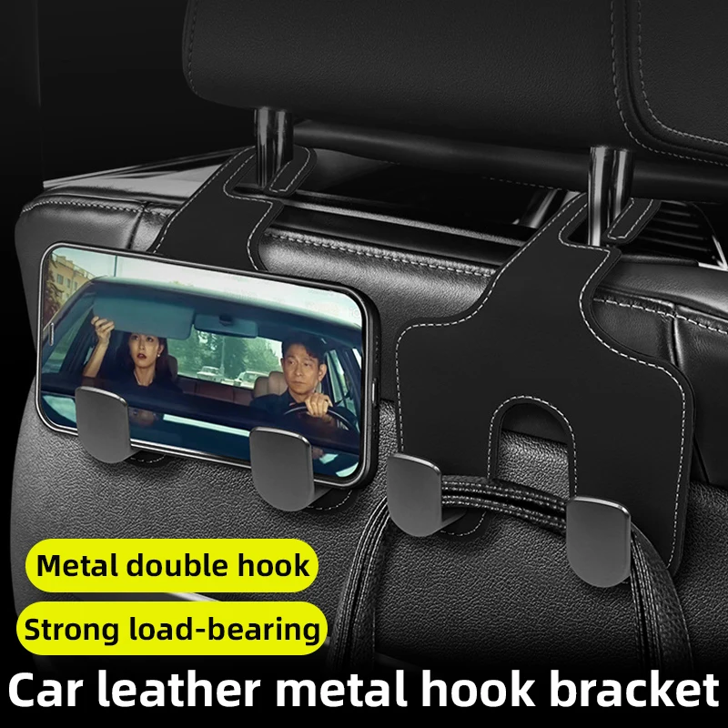 

for Nissan Qashqai Versa Leaf Sentra Pulsar Xterra X-trail Nismo Car Suede Double Hooks Chrome-Plated Auto Interior Accessories