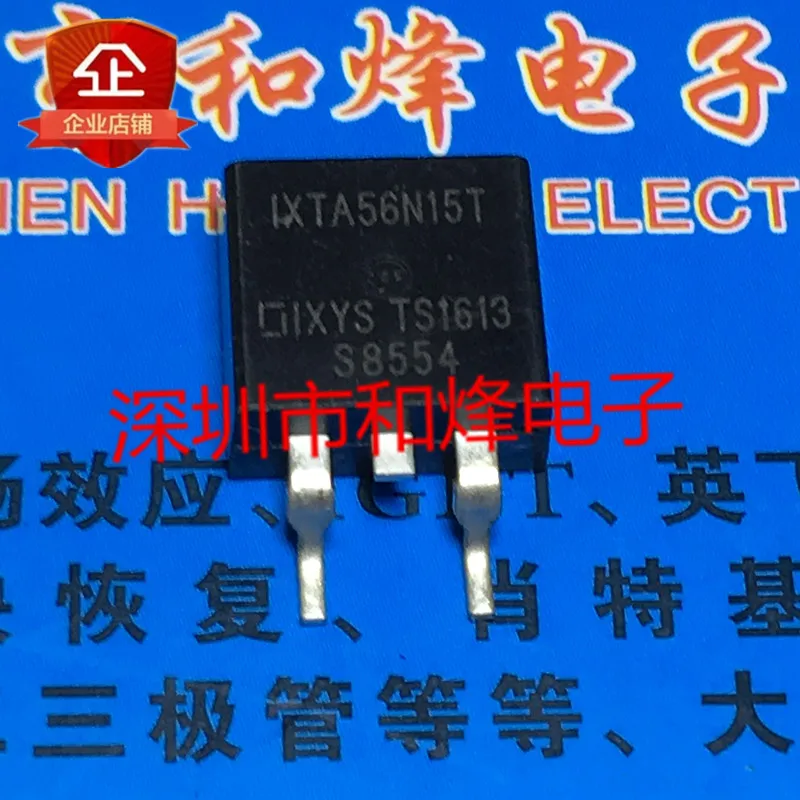 

5PCS-10PCS IXTA56N15T TO-263 150V 56A NEW AND ORIGINAL ON STOCK
