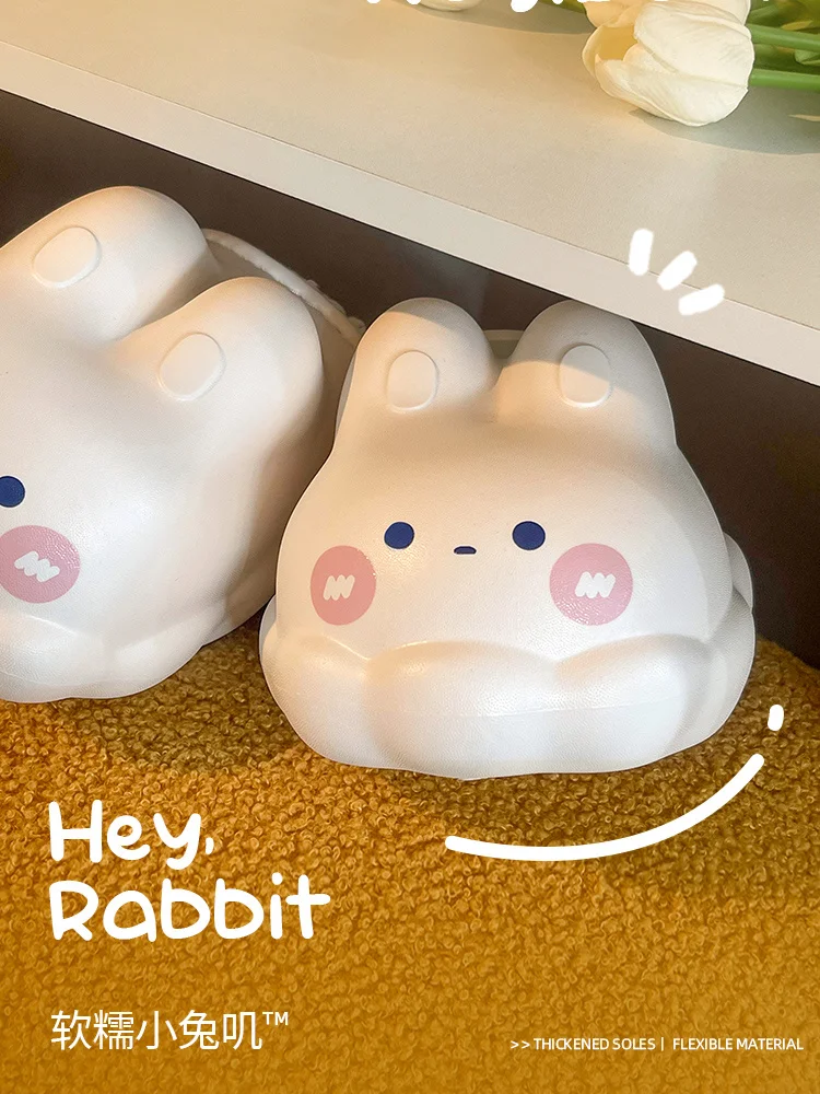 Cute Cloud Rabbit Waterproof Cotton Slippers Man Female Outdoor Couple 2022 Winter Ins Plush Warm Thick Sole Home Slipper