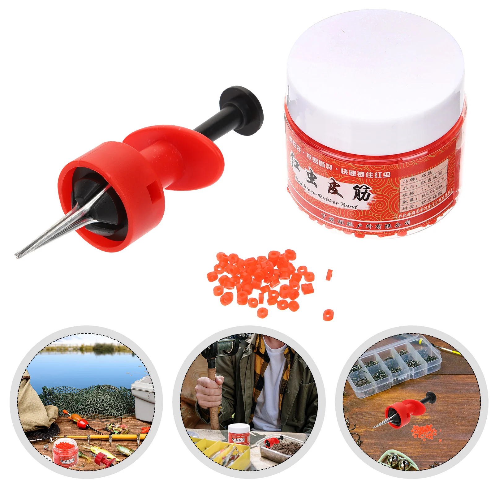 

Bait Clip Fishing Gear Portable Clothes Rack Red Worm Lashing Hangers Earthworms Hook Clips Bloodworm Outdoor Fishing Tackle