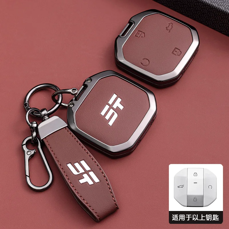 B key red chain