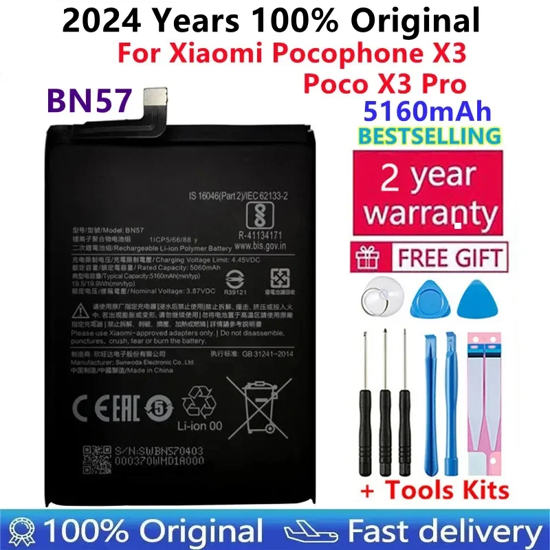 샤오미 포코폰 X3 포코 X3 프로 교체용 휴대폰 배터리, 샤오미 BN57 5060mAh, 100% 정품