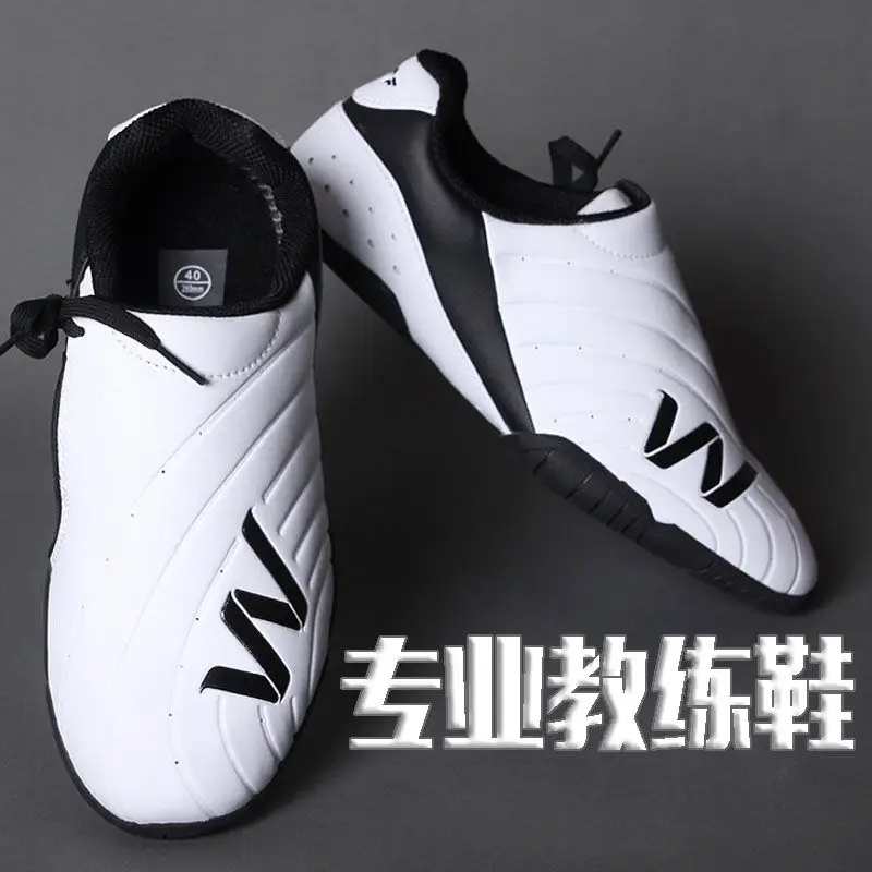 Professional non-slip wear-resistant taekwondo lightweight breathable men's and women's martial arts shoes sports shoes