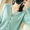 00% Pure Wool V-Ne Knitted Cardigan Women's Outerwear Spring 2023 Faion New Arrival Camere Sweater Straight Cut Sle
