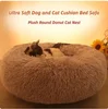 Super Cat Bed Warm Sleeping Cat Nest Soft Long Plush Best Pet Dog Bed for Dogs Basket Cushion Cat Bed Cat Mat Animals Sleeping 3
