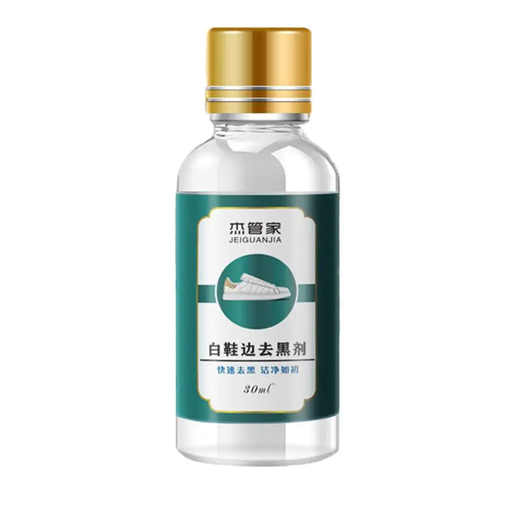 Shoe Whitening Cleanser Deep Cleaning Brightening Remove Yellow Stains Maintenance of Sports Shoe Edge Decontamination Cleaner 6