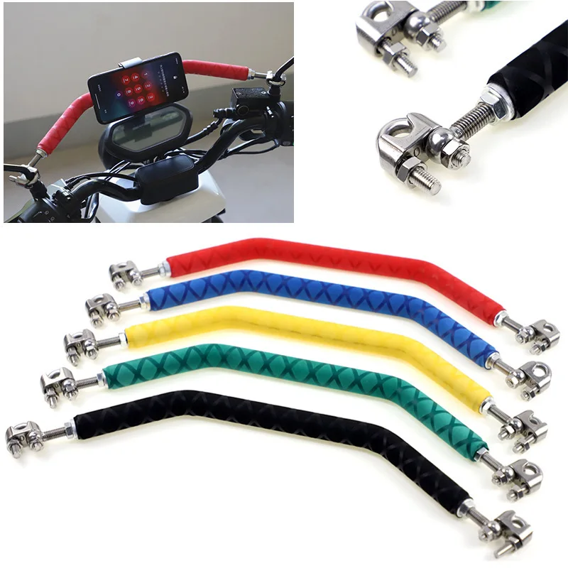 

Подлокотник для мотоцикла, балансировочный держатель телефона, стабилизатор, алюминиевый Универсальный кронштейн для мотоцикла, удлинитель, поручни