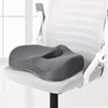 Memory Foam Pillow Cushion Chair Cushion Protection Hip Butt Hemorrhoids Seat Cushion Office Chair Cushion Long-sitting 2