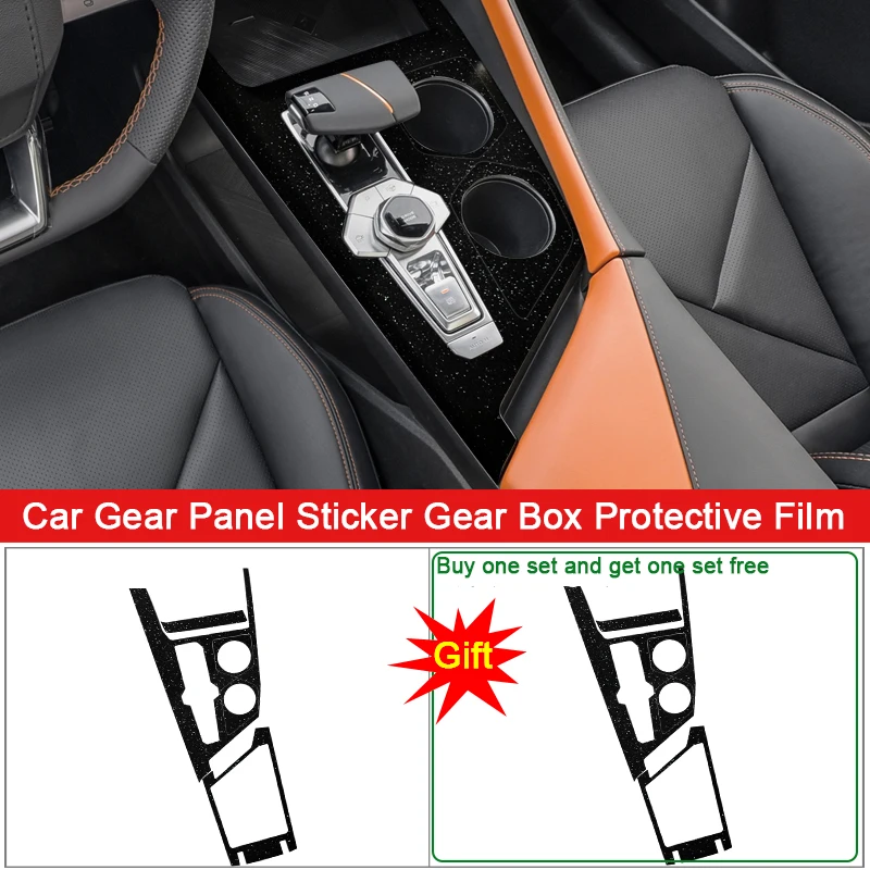 

Car Interior Sticker Gear Box Protective Film For Changan UNIV UNI-V 2020-2023 Car Gear Panel Sticker Carbon Black Accessories