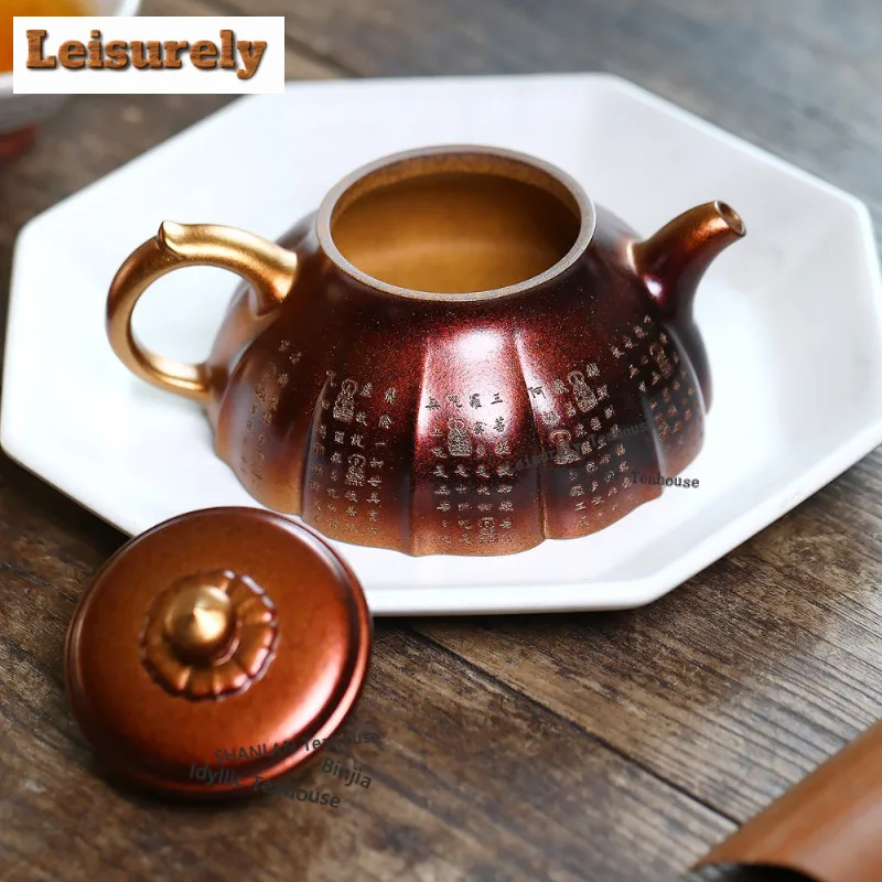 280ml Yixing Purple Clay Teapots Handmade Rib Pot Raw Ore Conch Roasting Mud Tea Soaking Kettle With Strainer Zisha Tea Set Gift
