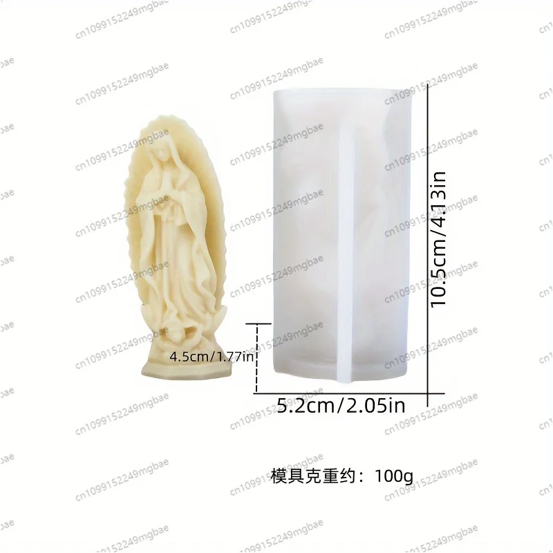 향초 몰드 DIY 어머니와 아이를 안고 있는 집 장식품 디퓨저 석고 접착제 몰..