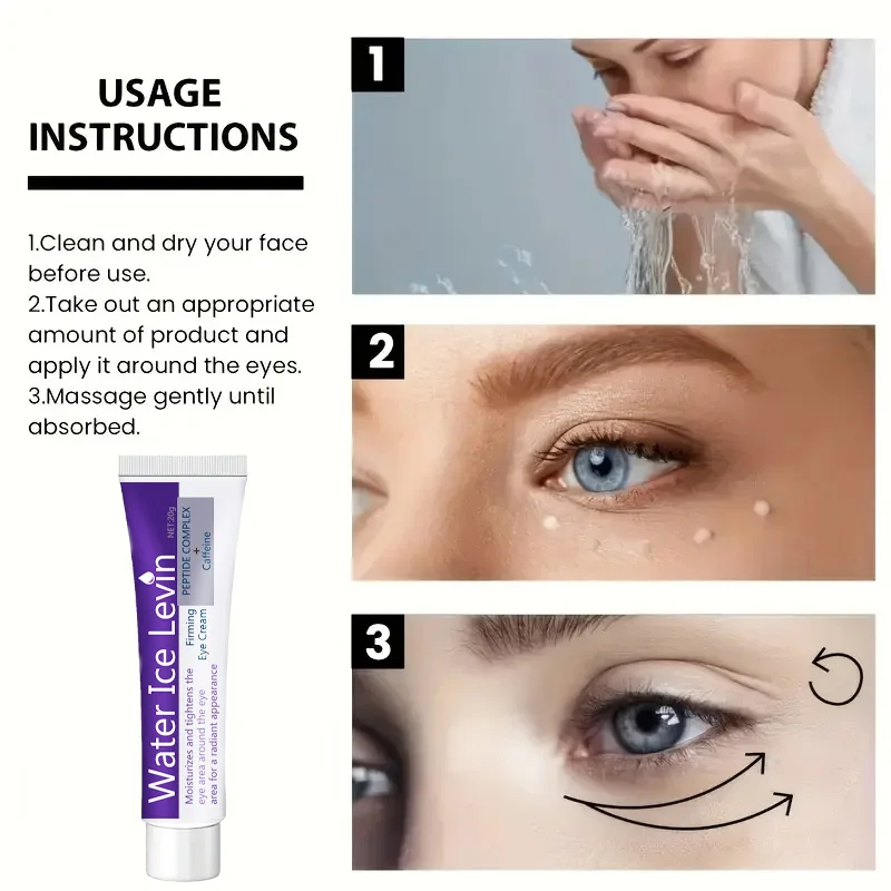 كريم شد العين وحمض الهيالورونيك والكافيين لترطيب و...