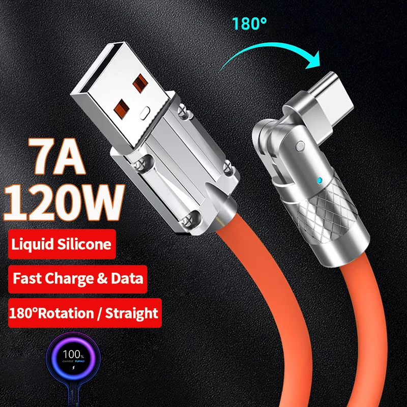 

Зарядный кабель Micro USB Type-C, 120 Вт, 6 А, с поворотом на 180 градусов