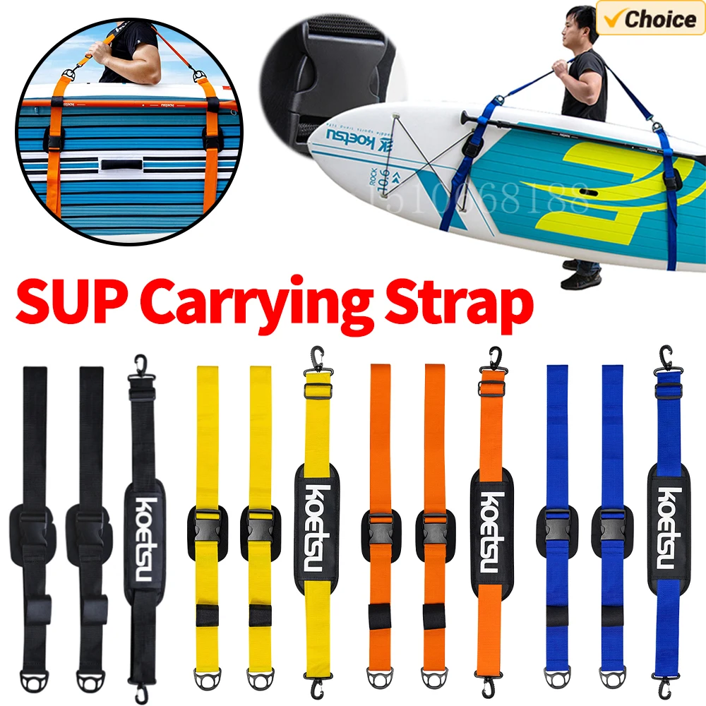 Portable Surfboard Shoulder Carry Sling Stand Up Surf Paddle Board Carrier Accessories Adjustable Surfboard Shoulder Strap