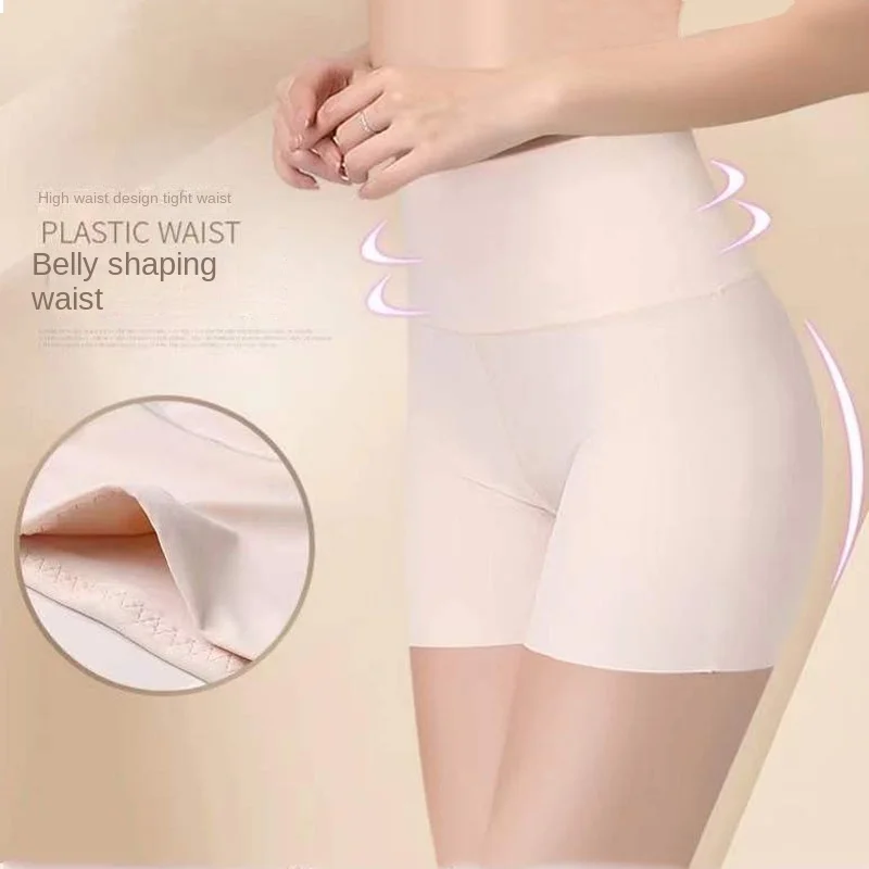 Safety Pants Women Under Skirt Dress Safety Cycling Shorts Seamless Ladies Panties Slimming Female Underwear White Cool Summer
