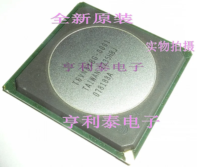 

Original T6VN8XBG-001 Fast Shipping