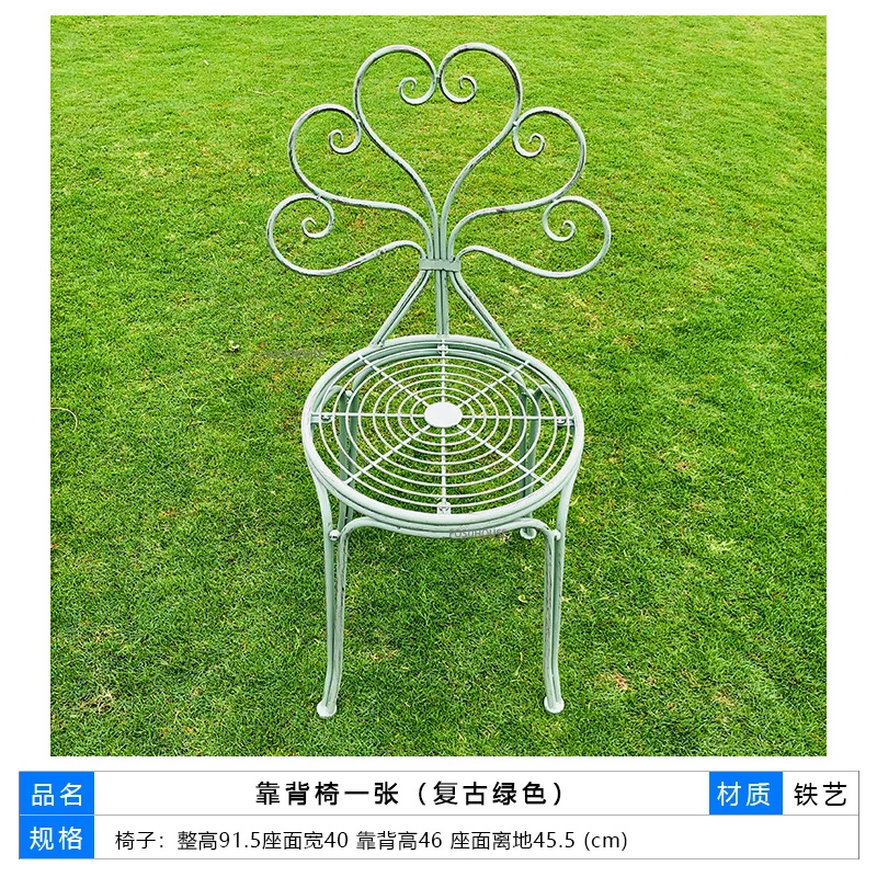 Green chair