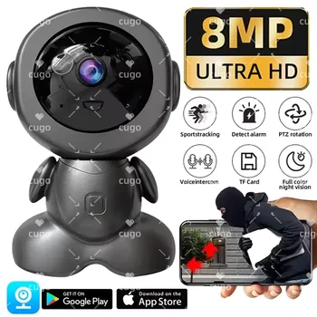 8MP Wifi Security Camera Indoor HD Baby Monitor Smart Home Two Way Audio Tracking Night Night Vision Robot PTZ IP Cameras 1
