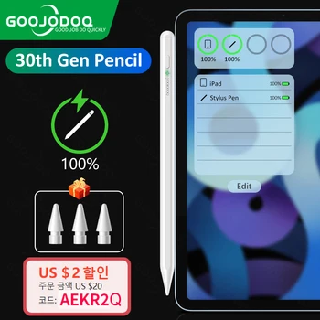 애플펜슬 IPad 연필 용 Apple Pen Stylus For Apple Pencil 2 1 for iPad Air 4 2021 Pro 11 12.9 2020 공기 3 10.5 2019 10.2 미니 5 터치 펜