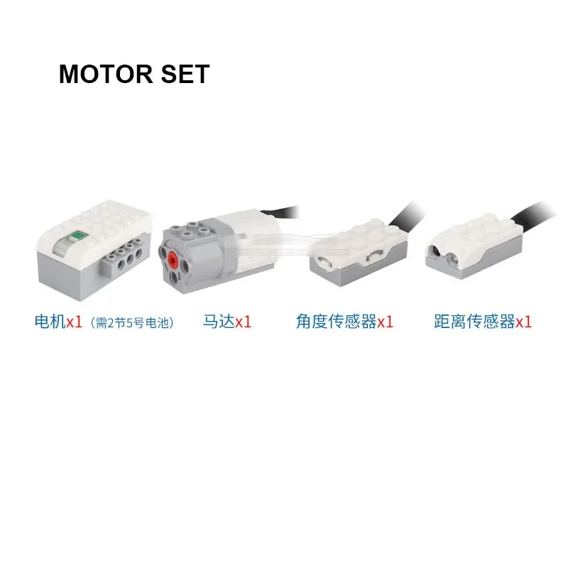 wedo2.0 motor set
