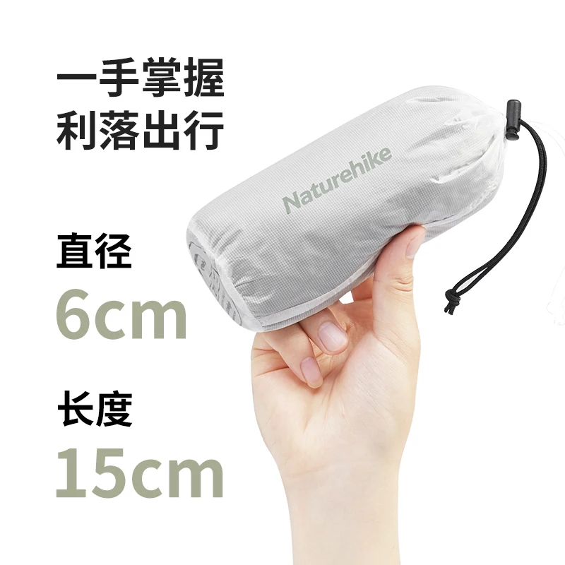 Naturehike Sleeping Bag Liner 128g Nylon Lightweight Comfortable Portable For Camping Travel Daily Hotel Use