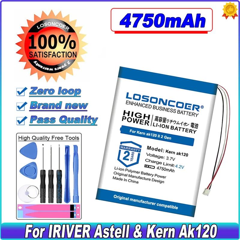 

LOSONCOER 4750mAh Battery For iRiver Astell & Kern ak120 II 2 Gen Player Batteries