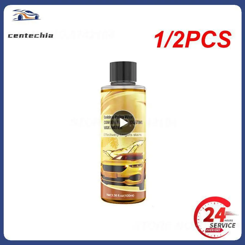 

1/2PCS Golden Carnauba 3 IN 1 Washing Waxing and Polishing Paste Hydrophobic Quick Coat Kit Dropshipping Maintenance Paint