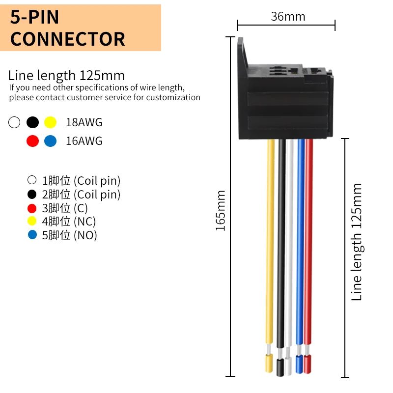 1NO1NC connector