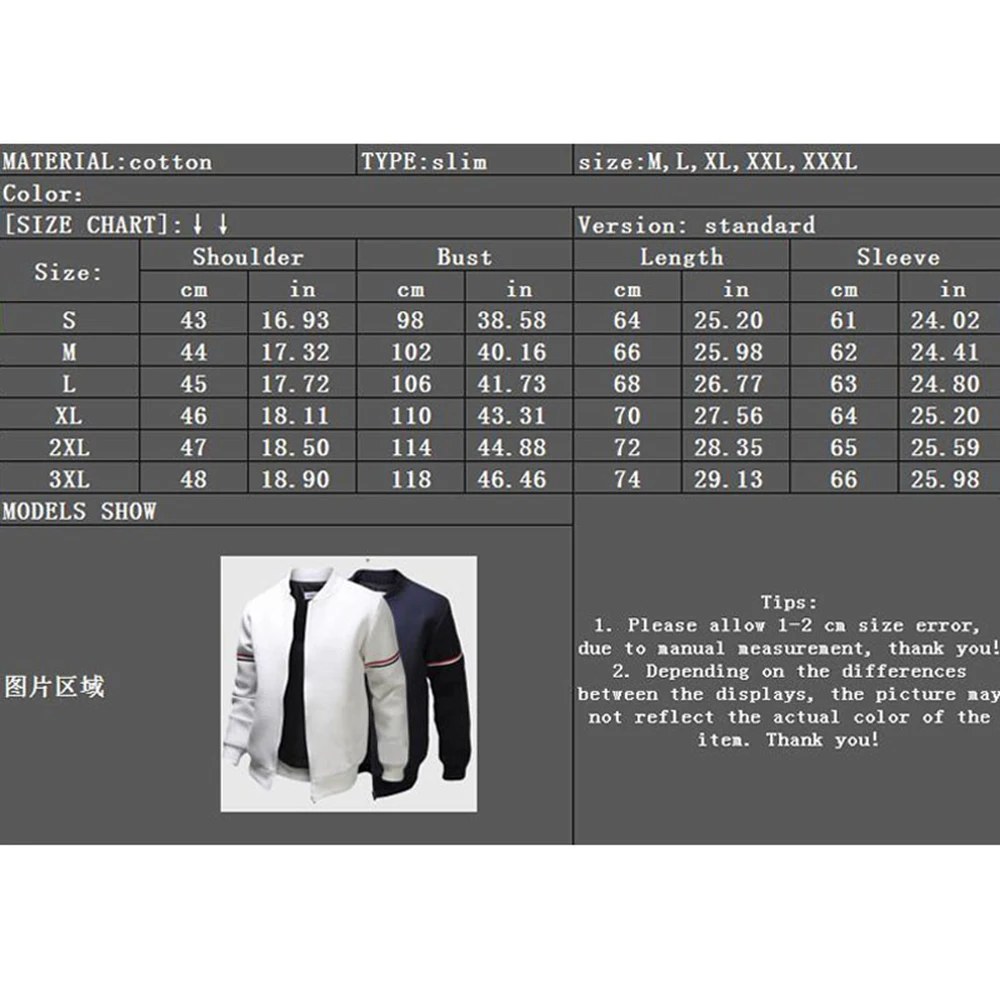 Description Picture 4 of itemChicago Fire Department New Men's Spring Autumn Printing Fashion Flight Jacket Round Collar Long Sleeve Tracksuit Coats