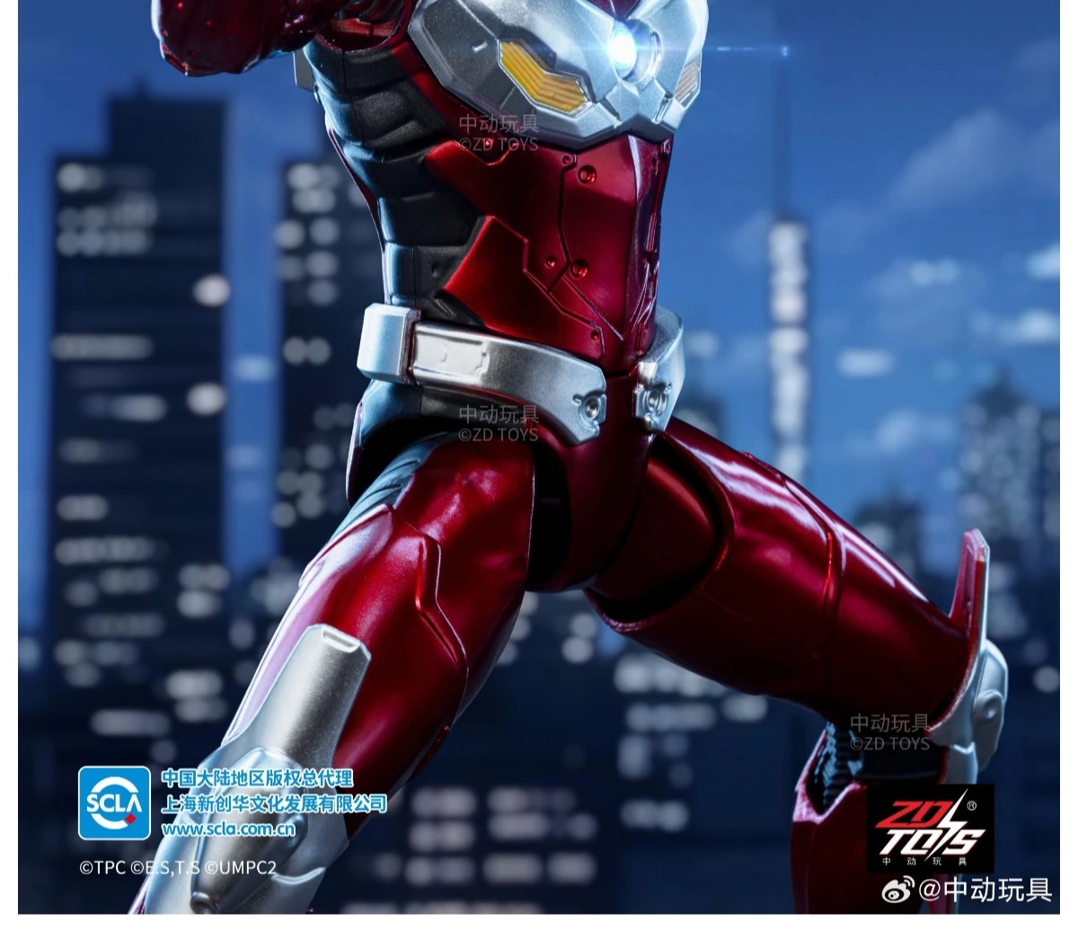 Seed19457add94d0196a15977421aff5cX - Ultraman Shop