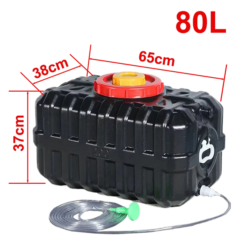 80L Thickened Food-grade Drying Bucket Black BathTank Solar Hot water box Summer Bath Bucket Water Tank Household Water Storage
