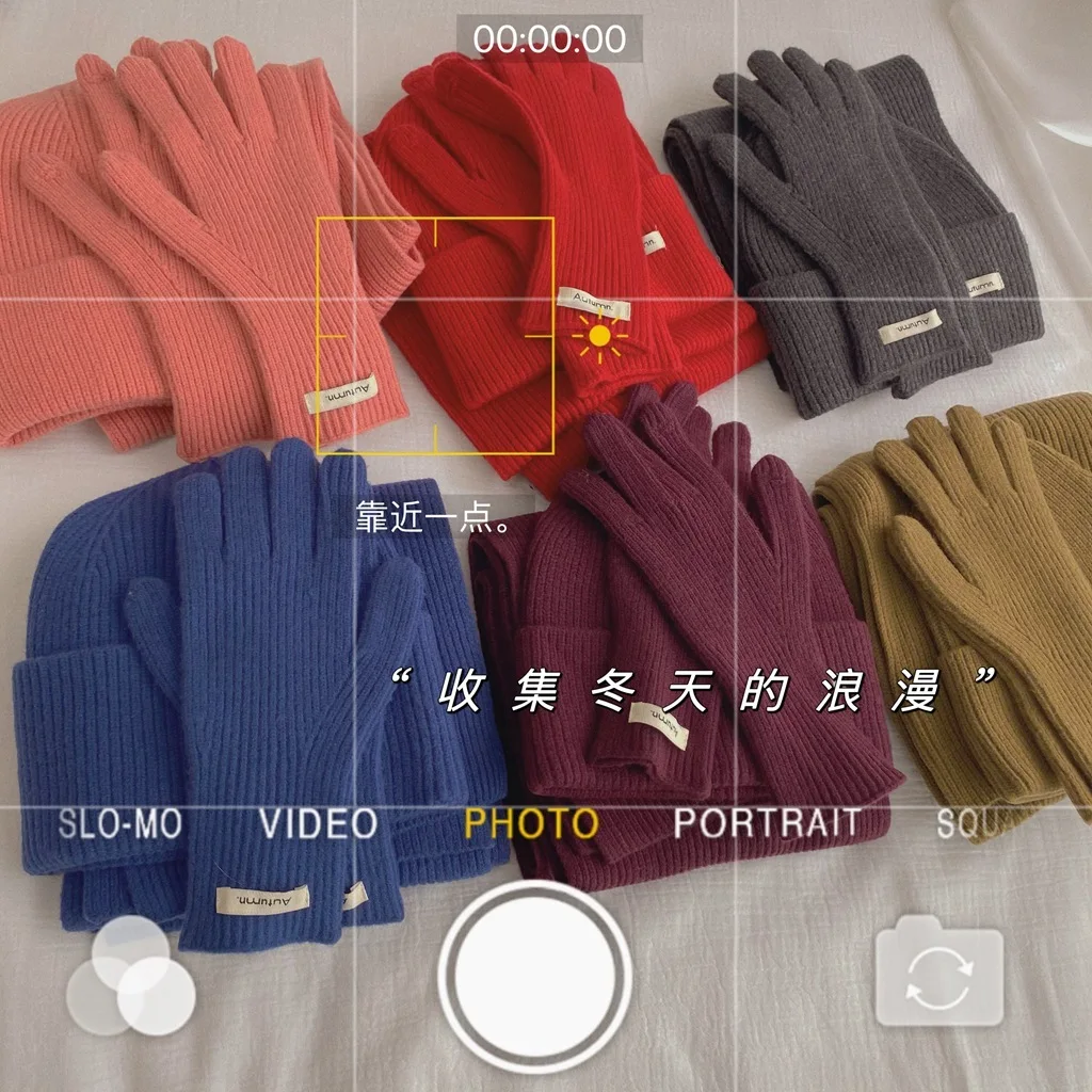 Women's Knitted Hat Scarf Glove Set Autumn Winter