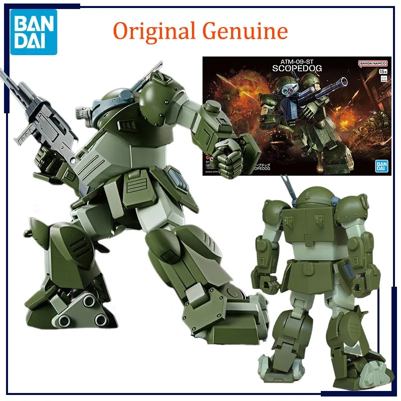 Original Genuine Bandai Anime Armored Trooper Votoms