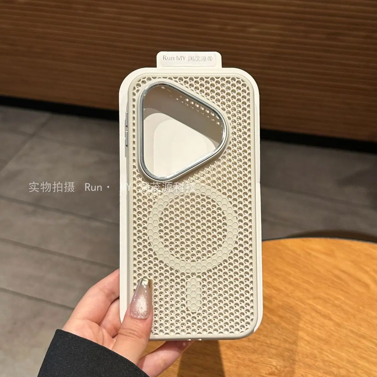 Magnetic Honeycomb Heat Dissipation Case with Metal Lens Frame and Button Shell