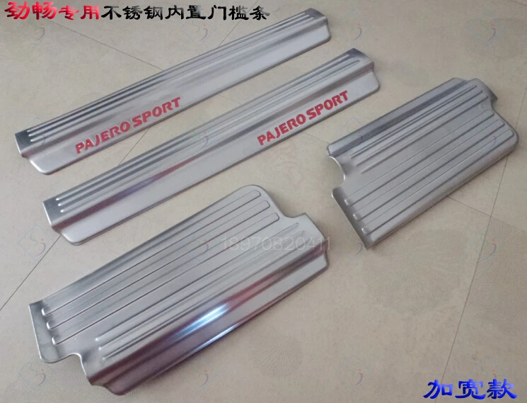 

4 шт., накладки на пороги для Mitsubishi Pajero Sport 2010 2014
