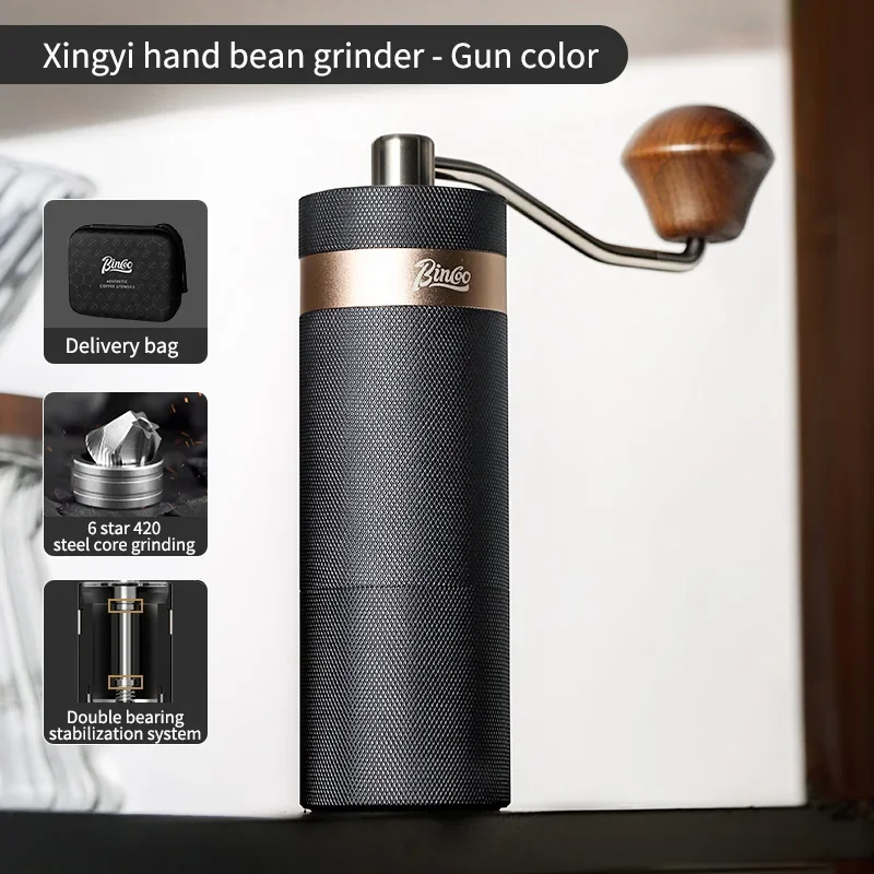 مطحنة قهوة يدوية فولاذ