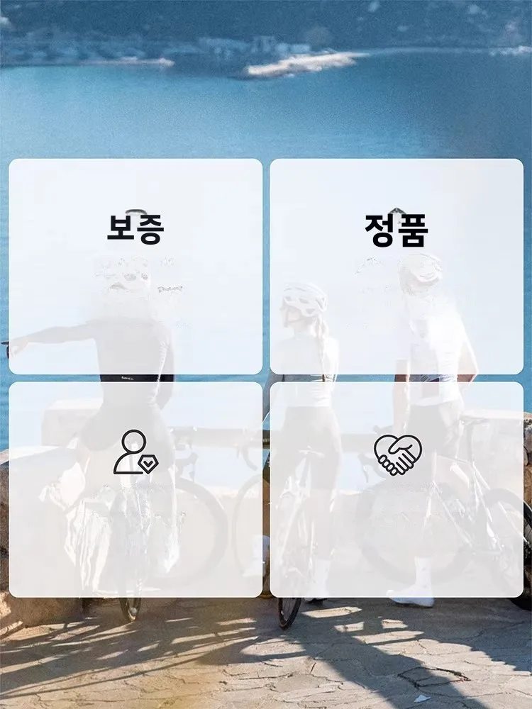 산티크 남성용 로드 사이클링 반바지 2025 봄 신상 더블 애로우 패딩 빕 반바지 통기성 여름 온도 조절 장거리 라이딩