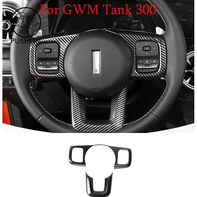For Great Wall WEY Tank 300 Refitted Steering Wheel Trim Frame Button  Pasted With Carbon Fiber Decorative Off-road Accessories - AliExpress