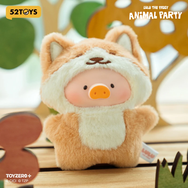 52TOYS ルル・ザ・ピギー 動物パーティー - パペットショー PVC