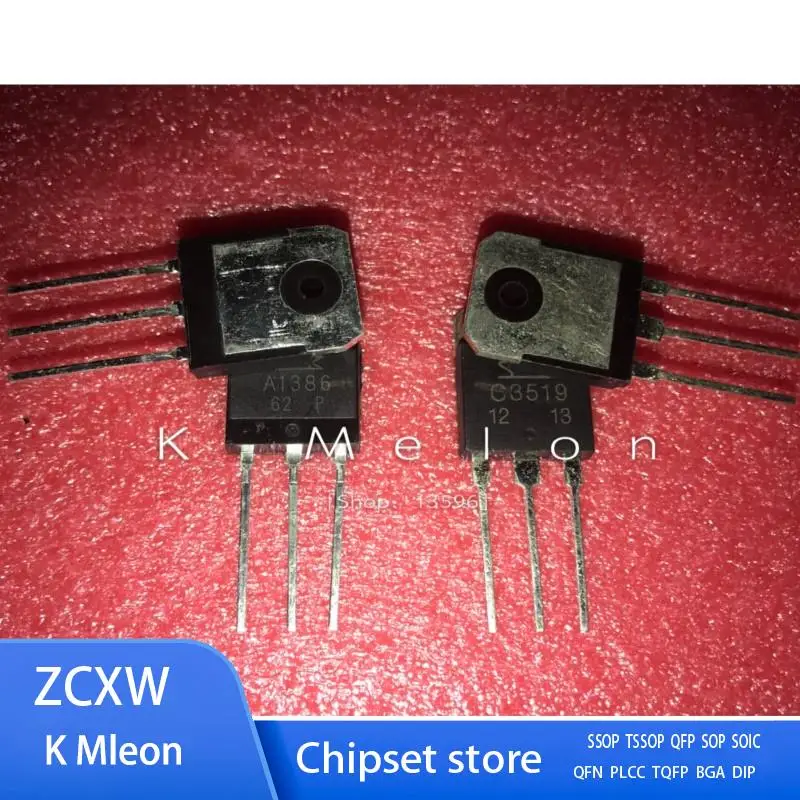 

5PAIR-10PAIR NEW 5PCS A1386 + 5PCS C3519 2SA1386 2SC3519
