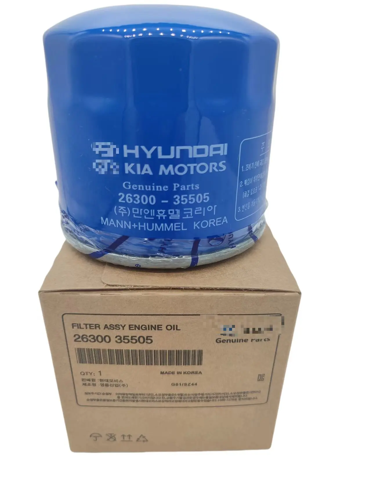 Engine oil filter 26300 35505 For Elantra Accent Sonata Tucson IX35 For Sportage Optima Soul Forte 26300-35505 2630035505