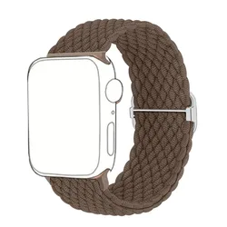 Braided Solo Loop - Adjustable Stretchy Band - 42mm 44mm 45mm 49mm (Stone color)