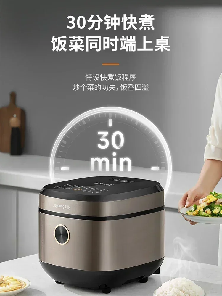 Joyoung Rice Cooker. Household Multifunctional. For 4-6 People. 5L Large Capacity. Firewood Rice. New Model. 4
