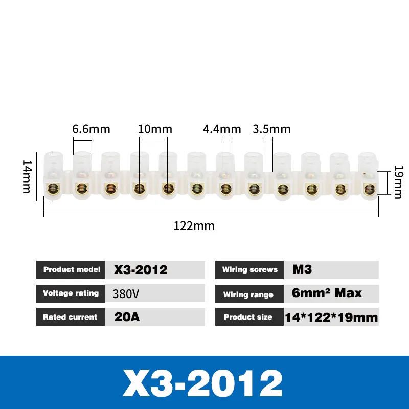 X3-2012(20A 12P)