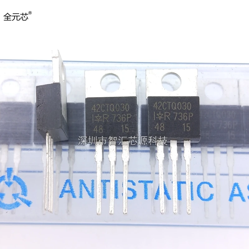 

10 шт./партия, диоды Шоттки 42CTQ030 TO220 42 а/30 в