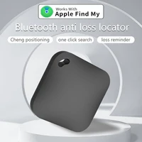 4PCS Smart GPS Tracker Work with Apple Find My APP ITag Anti Lost Reminder Device MFI Rated Locator Car Key Pet Kids Finder 2