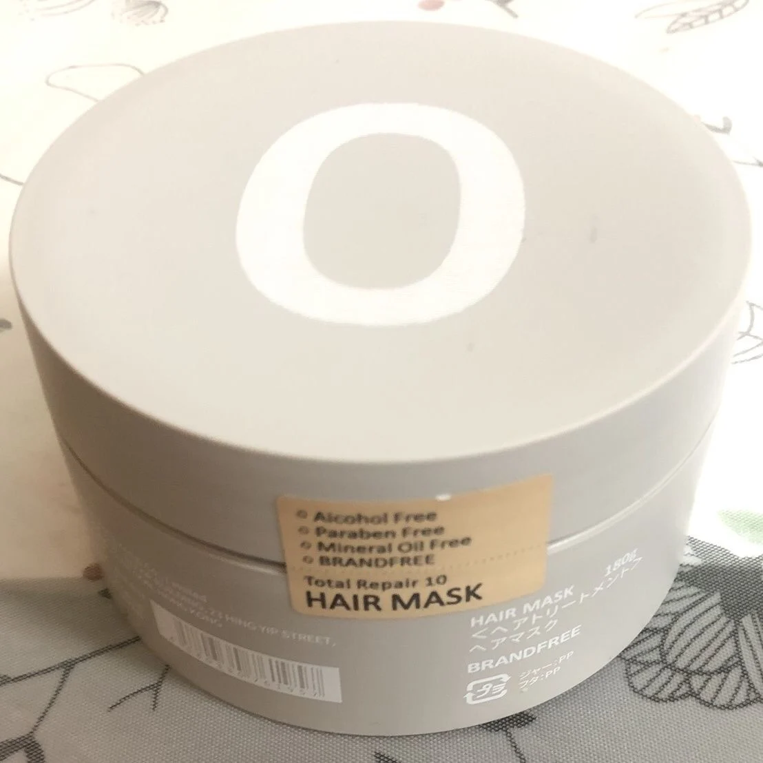 

Essential oil hair mask, conditioner, no-steam, repairs dryness, frizziness and smoothness