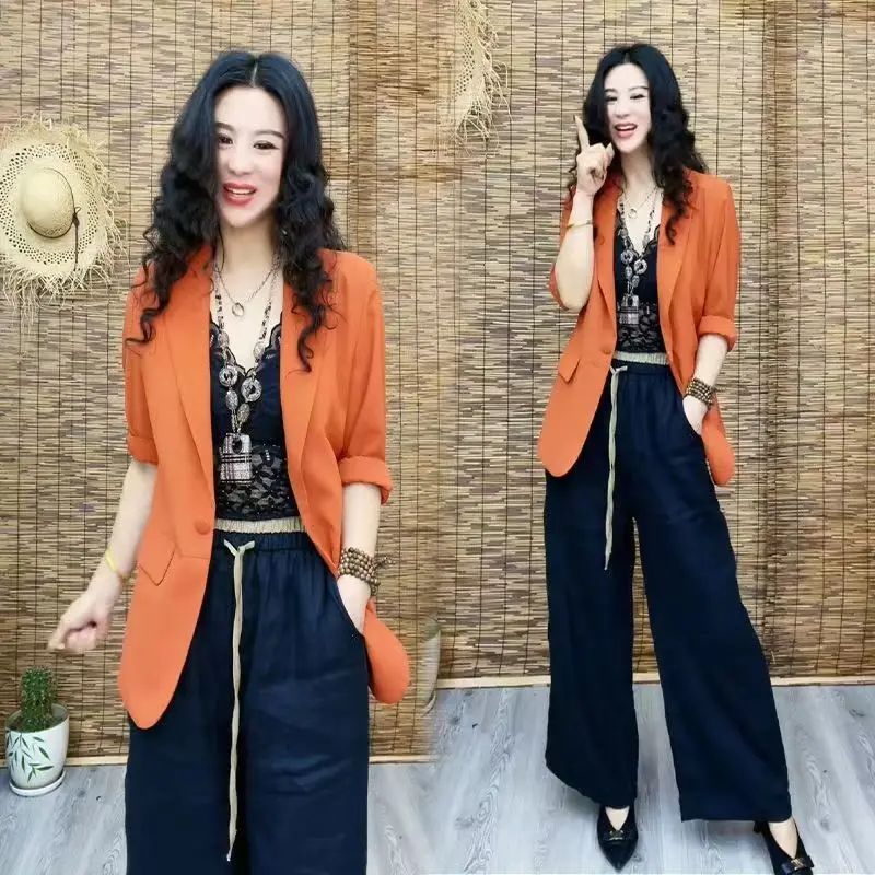 Рисунок 6 - Новинка лета 2023