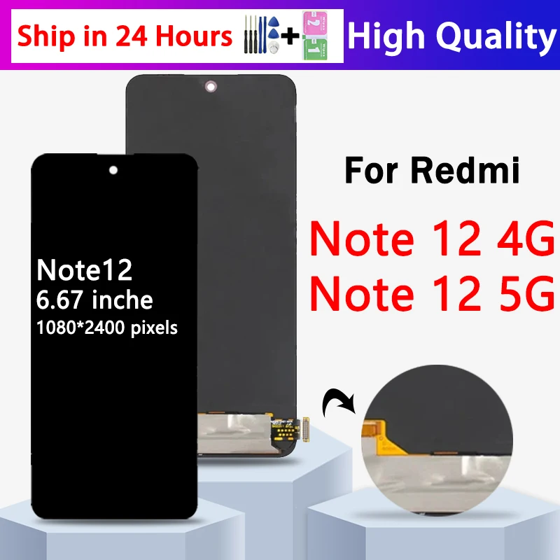 amoled-lcd-for-xiaomi-redmi-note-12-4g-23021raaeg-lcd-display-touch
