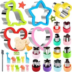 Dinosaur & Fun Shapes Sandwich and Cookie Cutter Set (28pcs)